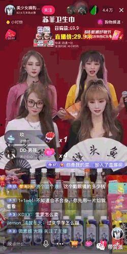 吃瓜娱乐直播间官网,带你走进明星幕后生活