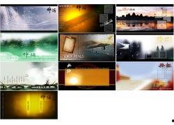 无极神话资料,探寻宇宙起源与神秘力量的古老传说